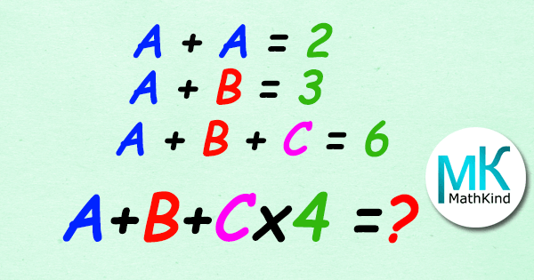 Iq test 16 Letter puzzle