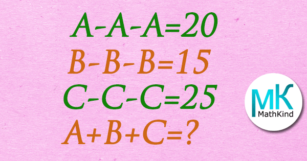 IQ Test letter puzzle